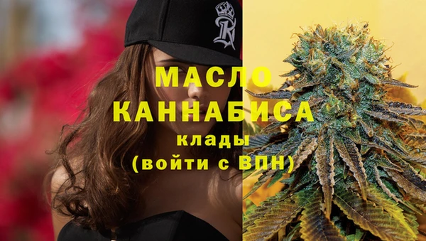 MESCALINE Заводоуковск