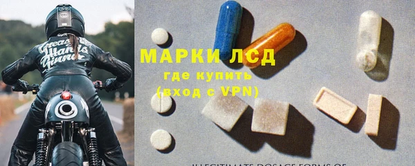 MESCALINE Заводоуковск